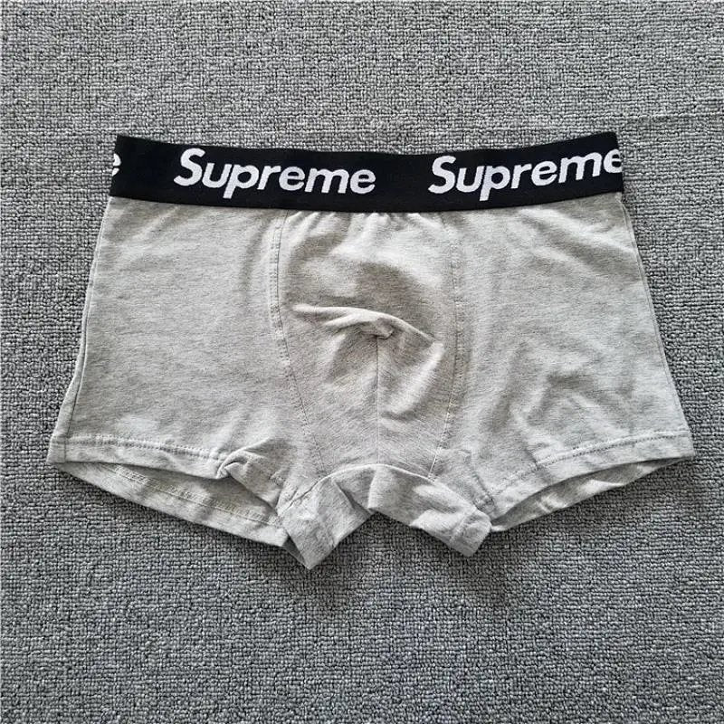 Boxers Supreme