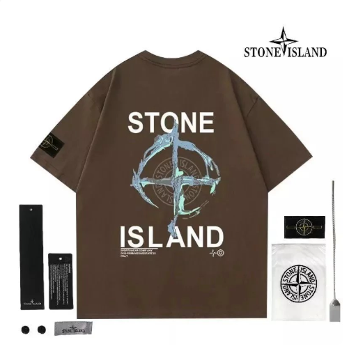 T-shirt Stone Island Brown